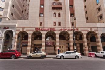 Salam Palace hotel